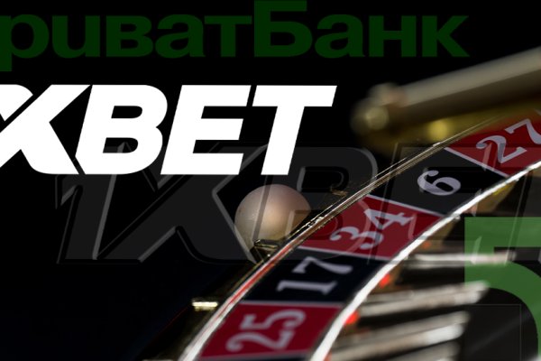 Кракен безопасный вход