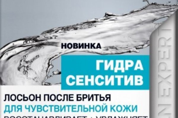 Ссылка на кракен тг