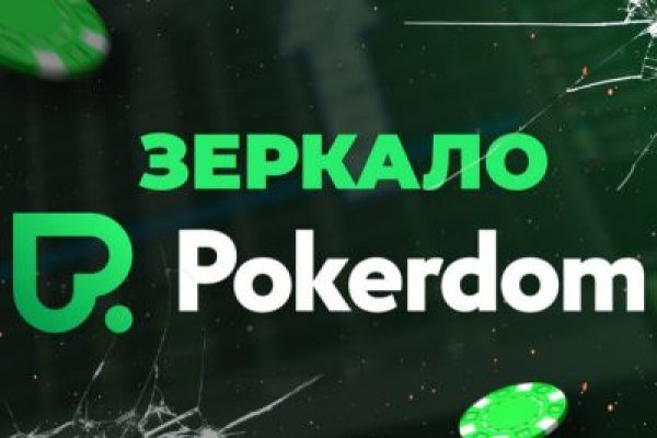 Кракен ссылка kraken dark link