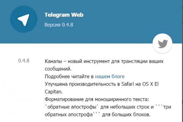Ссылка адрес на кракен