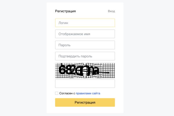 Kraken market ссылка тор