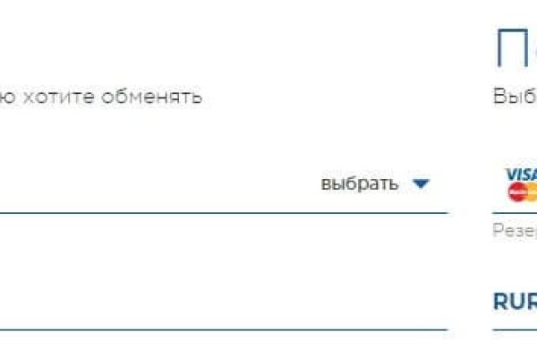 Кракен интернет площадка