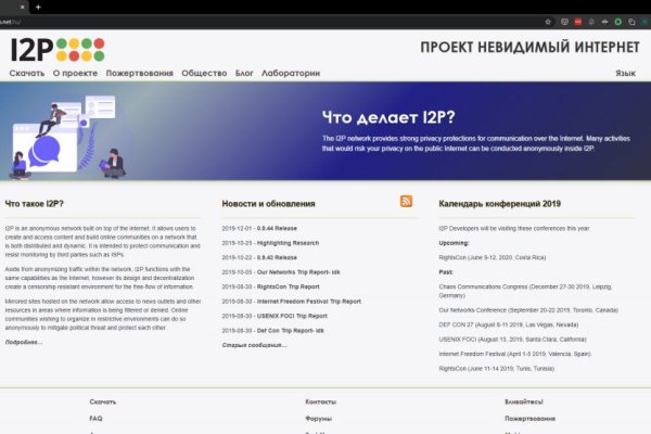 Наркотики заказать