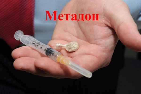 Кракен адрес даркнет