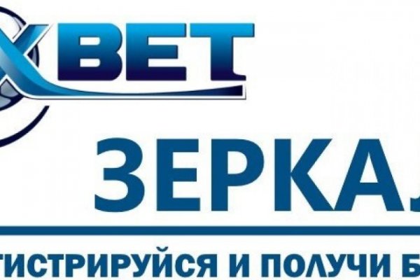 Ссылка на кракен онион
