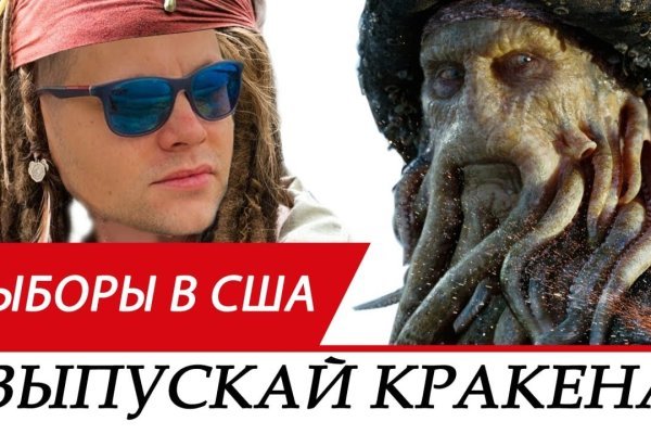 Кракен актуальная ссылка kraken torion net