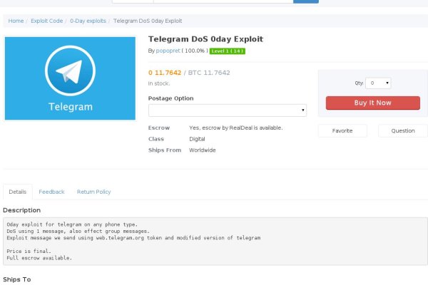 Kraken официальные зеркала