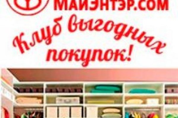 Кракен актуальная ссылка