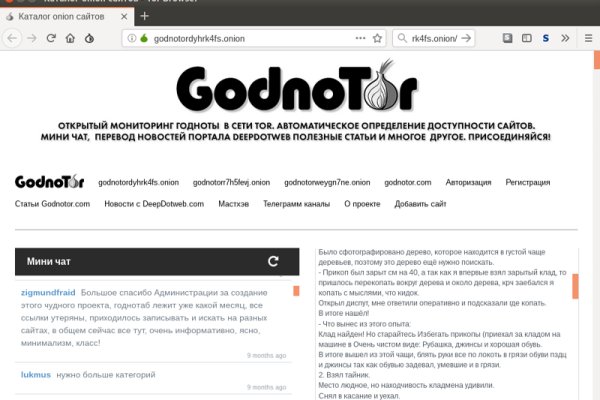 Наркотики заказать