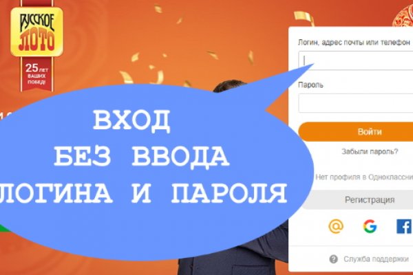 Маркет кракен маркетплейс
