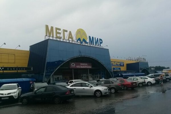 Аналог гидры