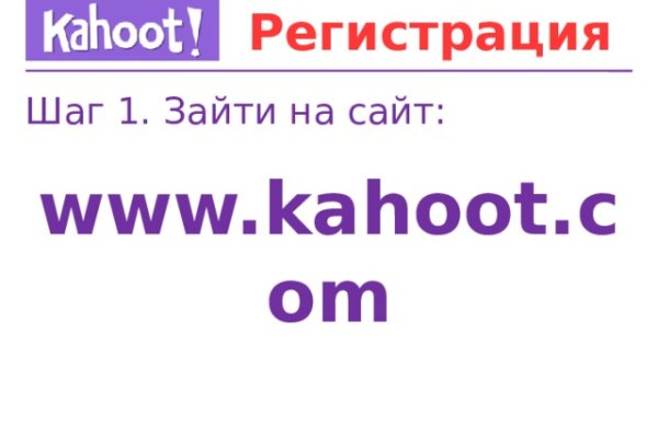 Кракен наркоплейс